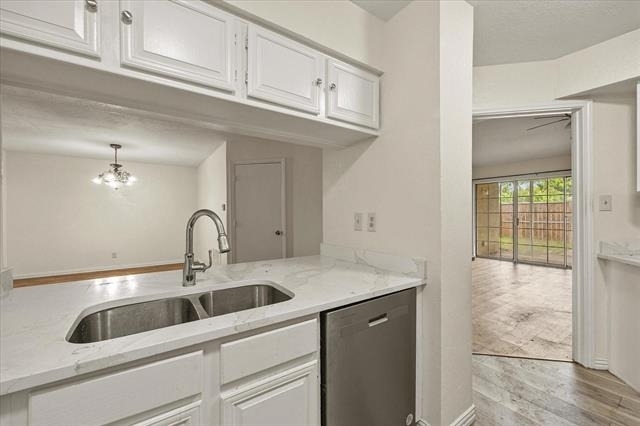 2504 Brook Hollow Court - Photo 7