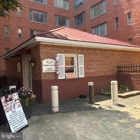 1021 Arlington Boulevard - Photo 38