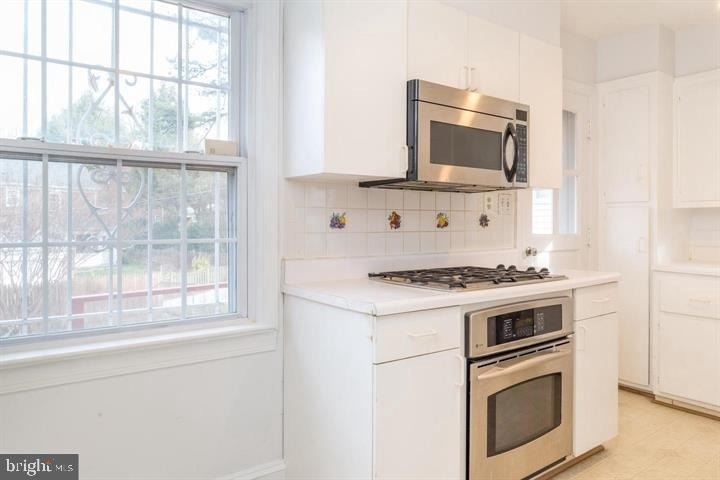 1667 Primrose Road Nw - Photo 8