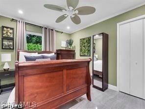 1902 Princess Court - Photo 12