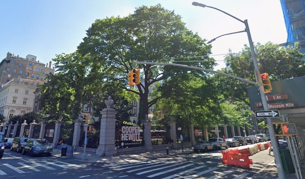 63 East 90th Street - Photo 8