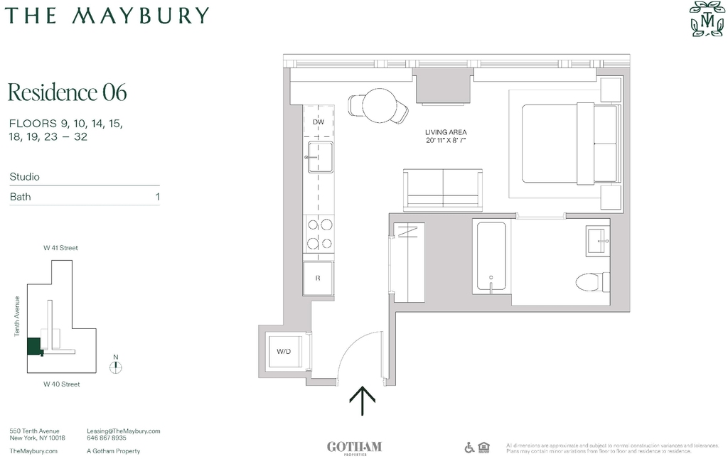The Maybury NYC - Photo 7