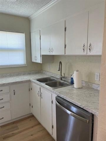 5108 Lamesa Avenue - Photo 4