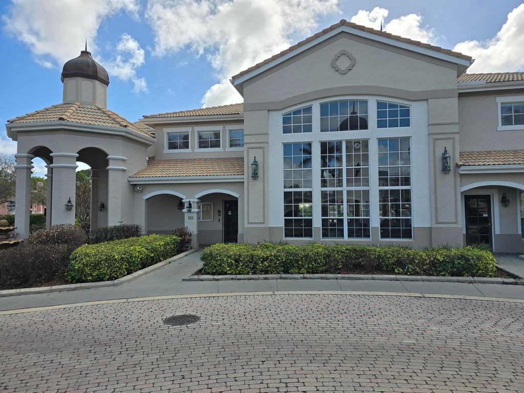 146 Sw Peacock Boulevard - Photo 2