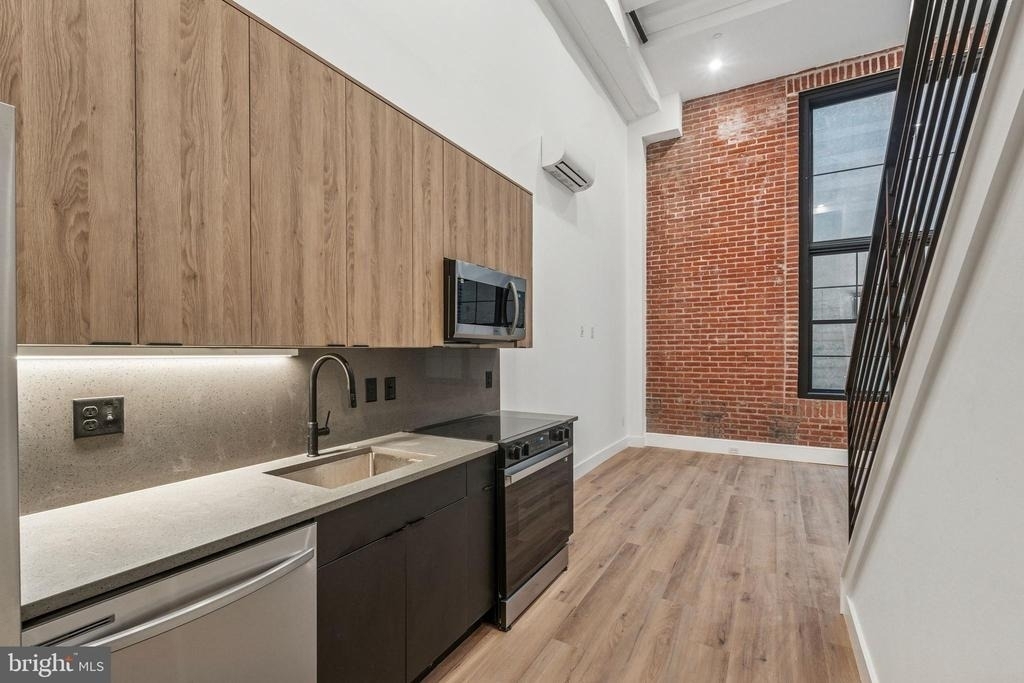 538 Federal Street - Photo 0