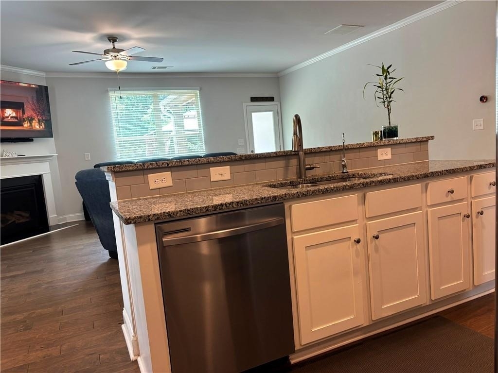 2693 Trotters Gate Way - Photo 4