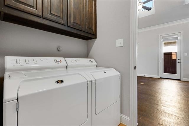 1220 Prescott Street - Photo 8