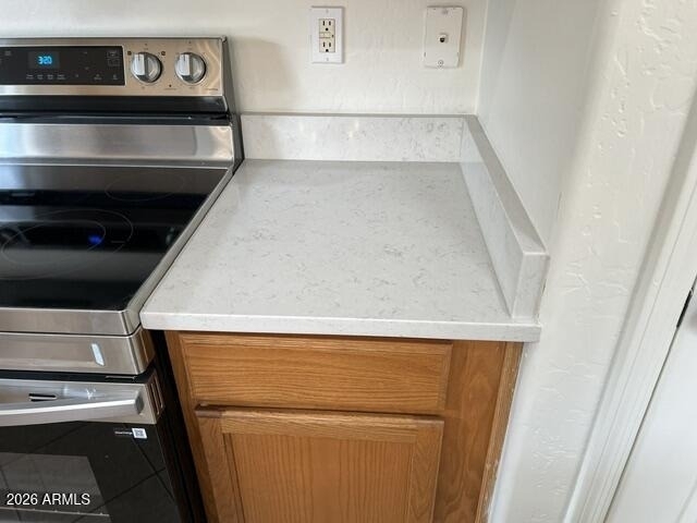 8013 W Lumbee Street - Photo 4