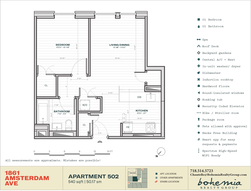 1861 Amsterdam Avenue - Photo 8