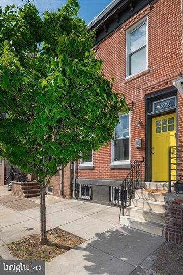 1929 Ellsworth Street - Photo 1