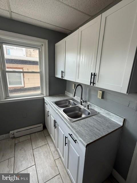 230 E Lincoln Highway - Photo 6
