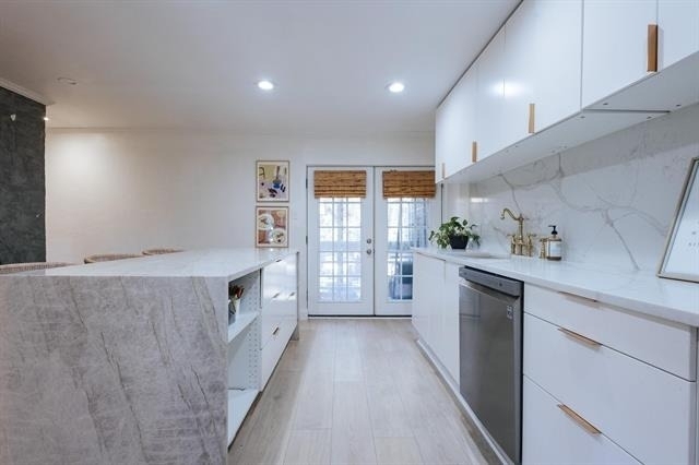 5916 Birchbrook Drive - Photo 1
