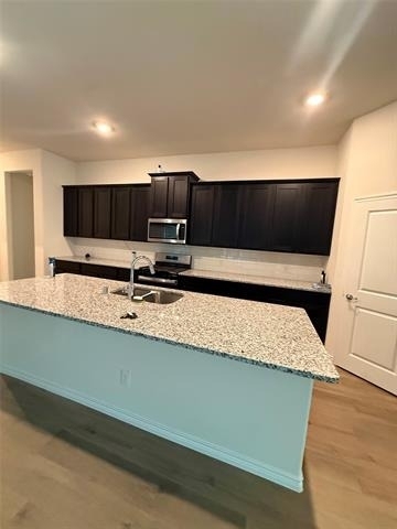 2140 Katharine Street - Photo 9
