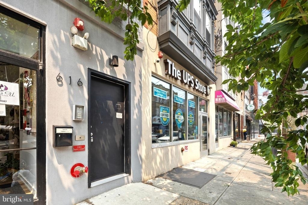 616 S 4th Street - Photo 11