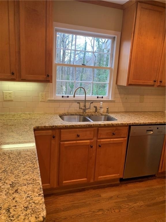 3896 Parkcrest Drive Ne - Photo 3