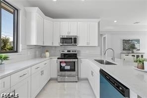 1508 Ne 35th Lane - Photo 6