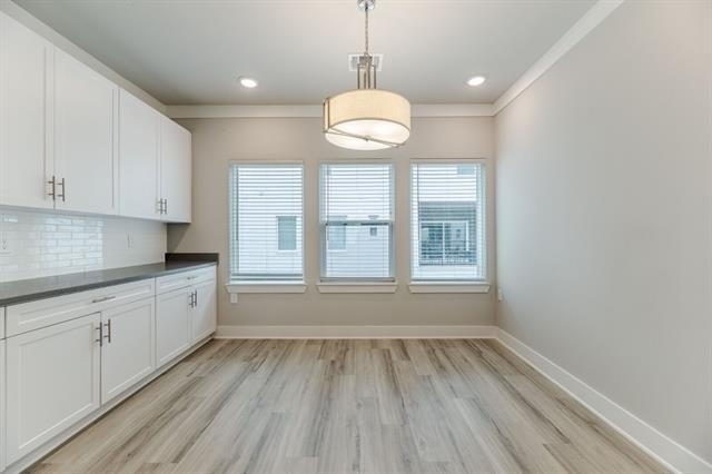 3353 Norris Street - Photo 9