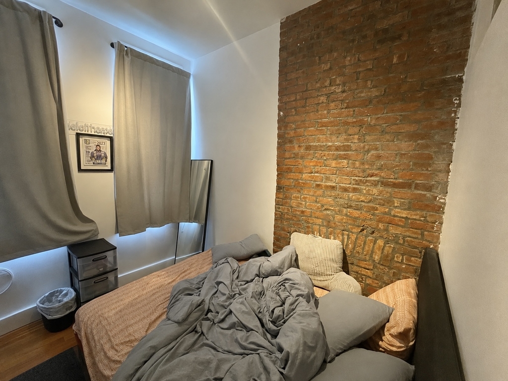 1395 Greene Avenue - Photo 4