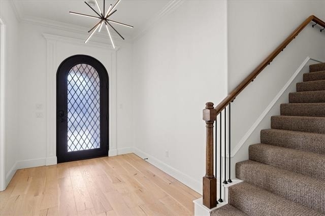 1001 Quarry Court - Photo 5