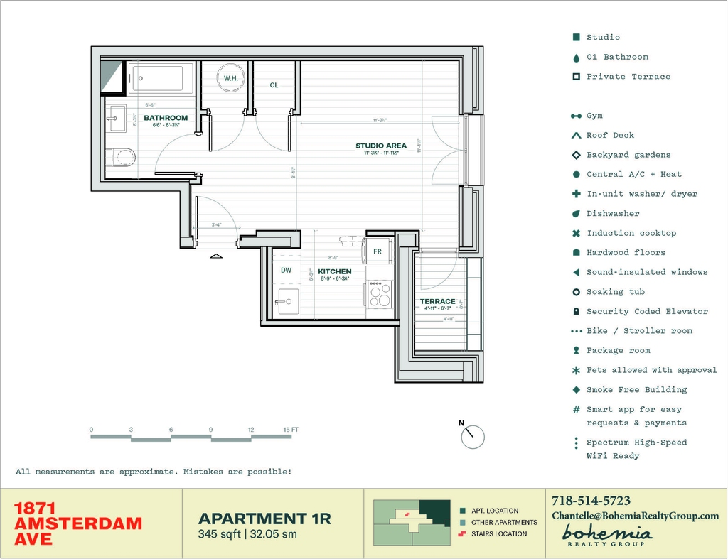 1871 Amsterdam Avenue - Photo 9
