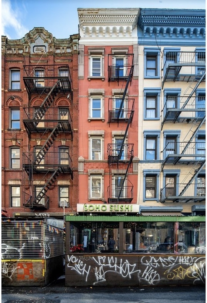 231 Sullivan Street - Photo 8