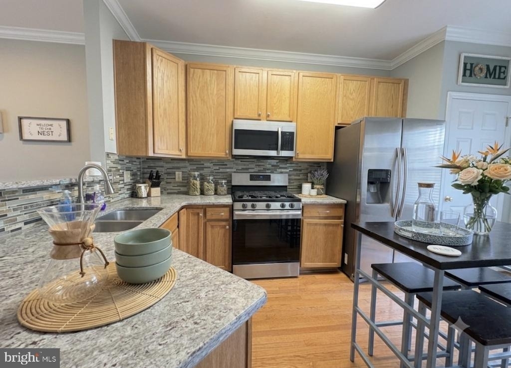 12792 Playfair Lane - Photo 1