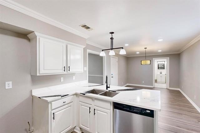 3264 Northaven Road - Photo 7