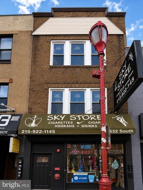632 South Street - Photo 0