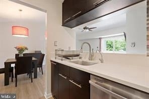 8600 Shadwell Drive - Photo 7