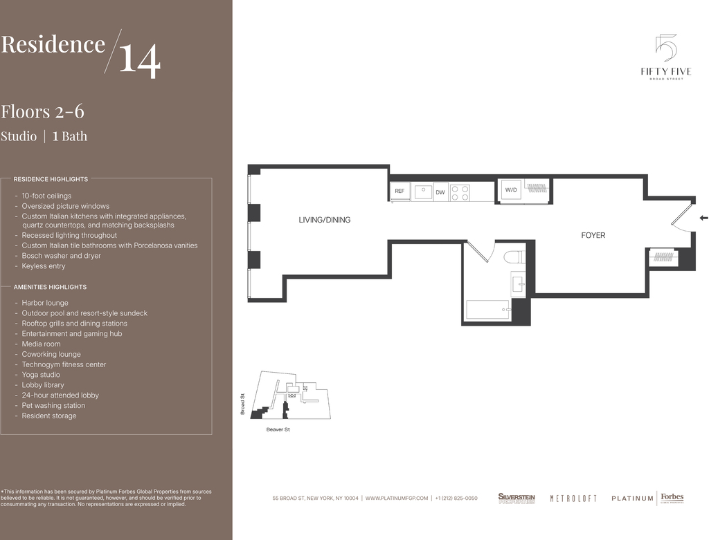 55 Broad Street - Photo 13