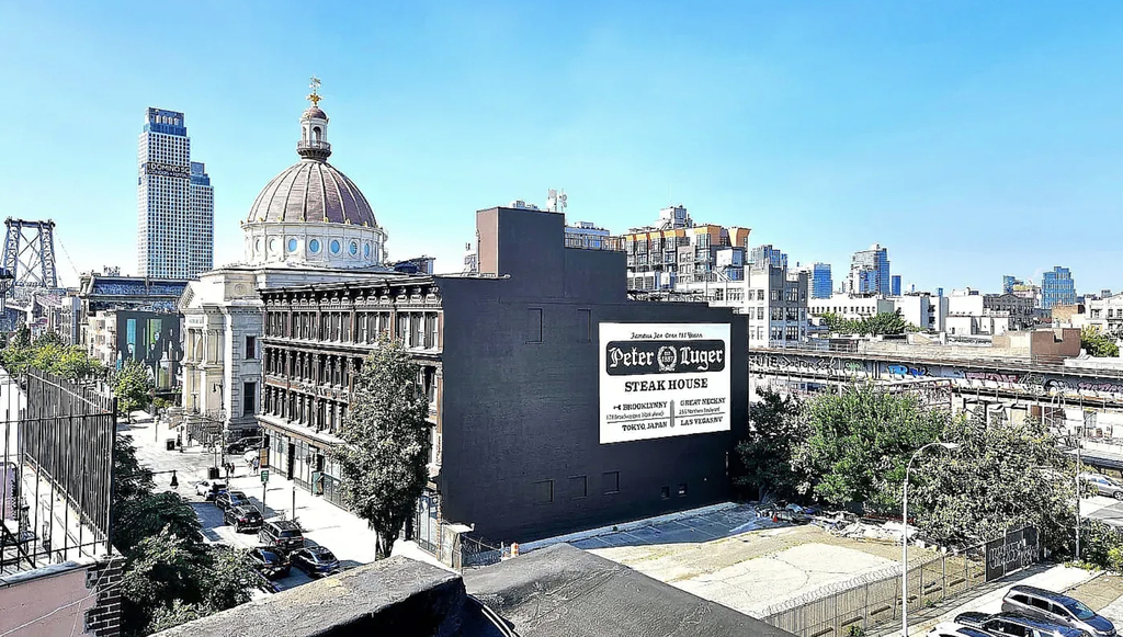 183 South 8th Street - Photo 8