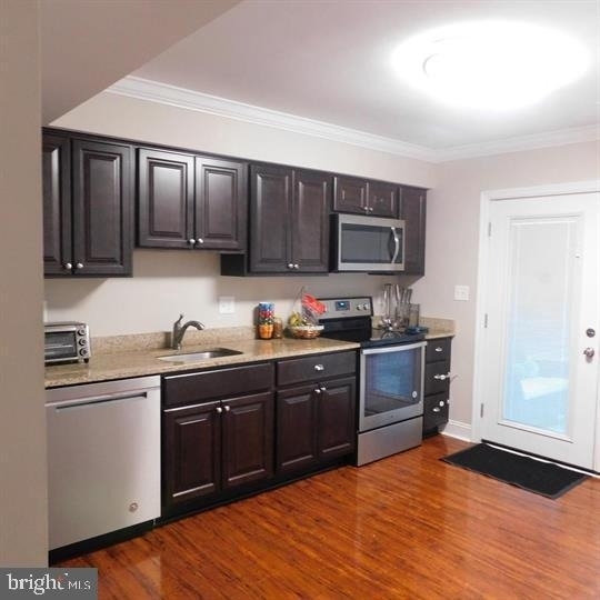 567 Lancaster Place - Photo 6