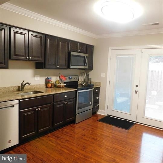 567 Lancaster Place - Photo 8