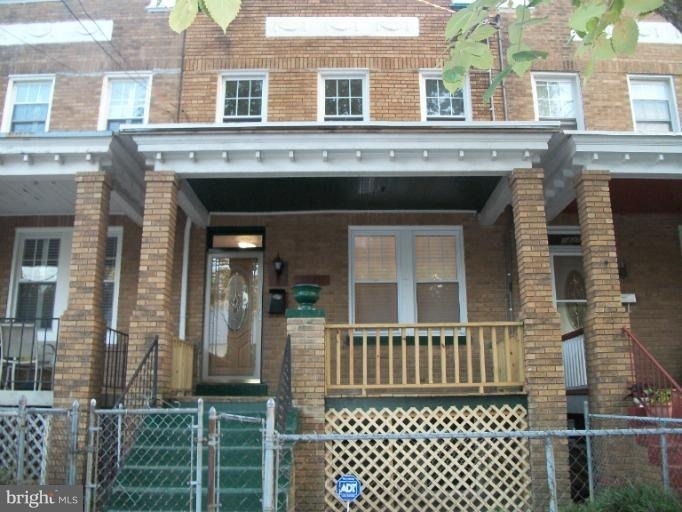 1429 S Street Se - Photo 0