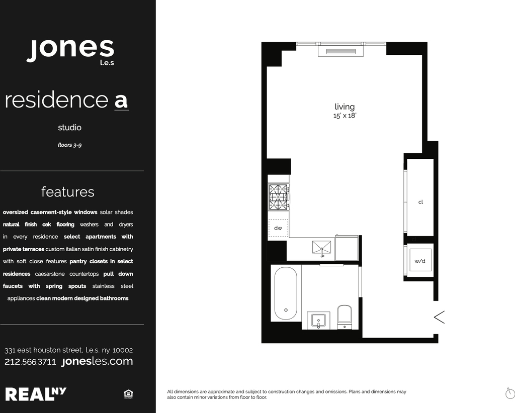 331 East Houston Street - Photo 9
