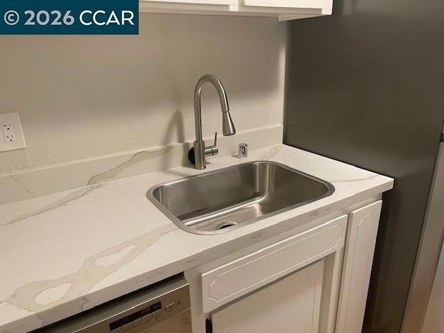 4260 Clayton Rd - Photo 15