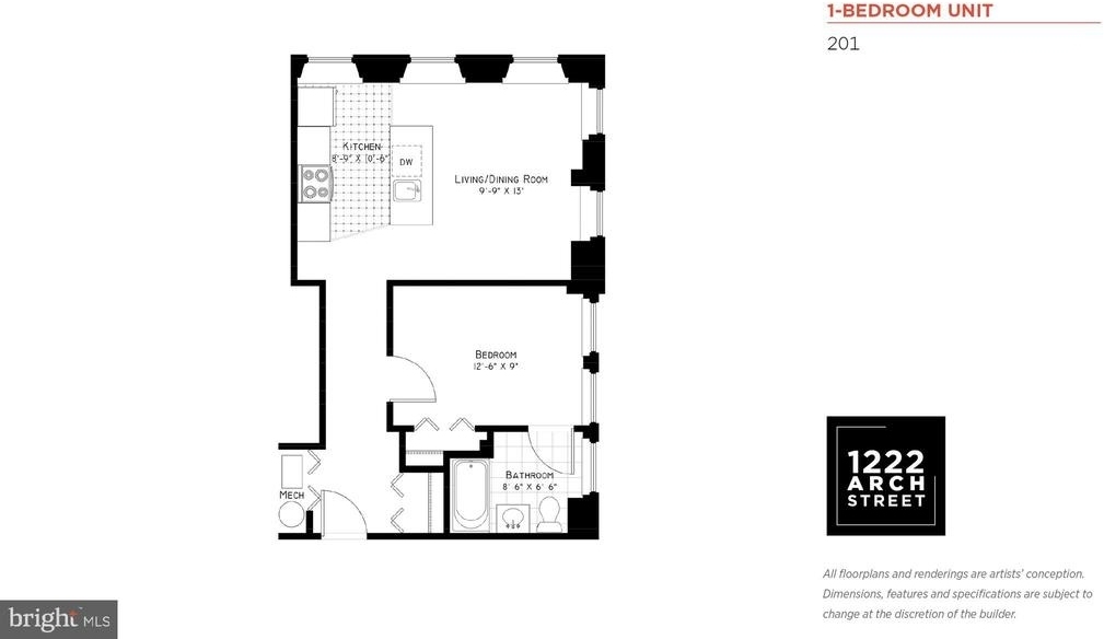 1222 Arch Street - Photo 17