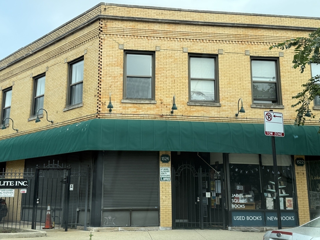 1524 W Jarvis Avenue - Photo 0