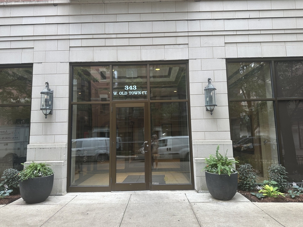 343 W Old Town Court - Photo 2