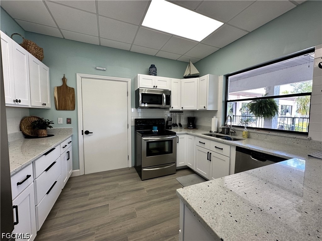 3490 N Key Drive - Photo 33