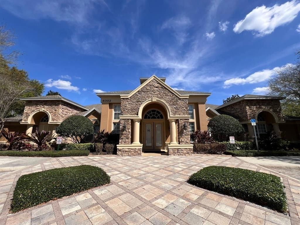 6466 Cava Alta Drive - Photo 15