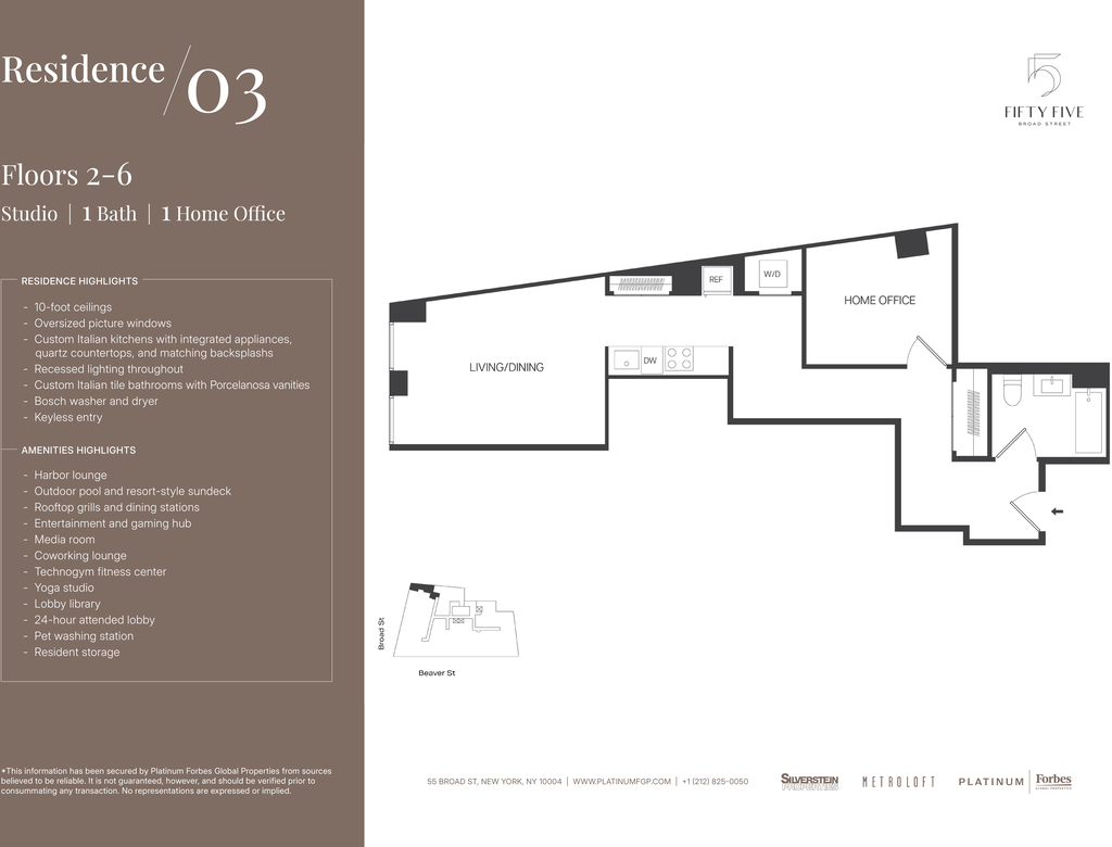 55 Broad Street - Photo 16