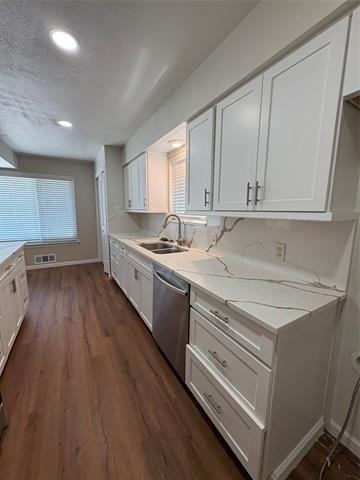 615 Oak Forest Drive - Photo 6