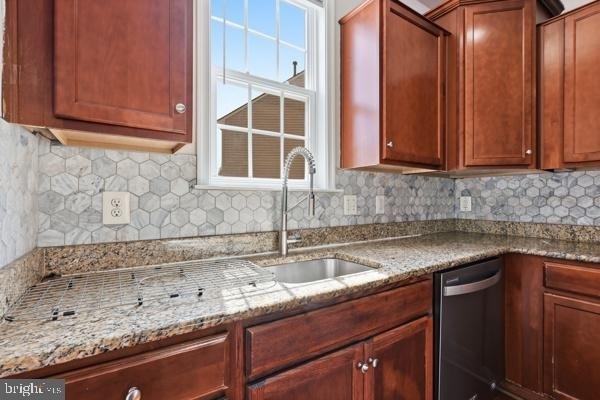 14982 Gossom Manor Place - Photo 8