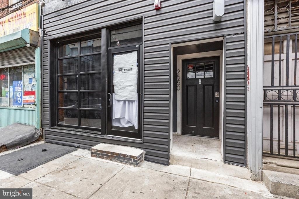 2550 Kensington Avenue - Photo 16
