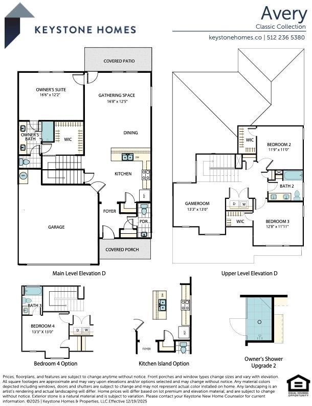 2209 Grenache Dr - Photo 21