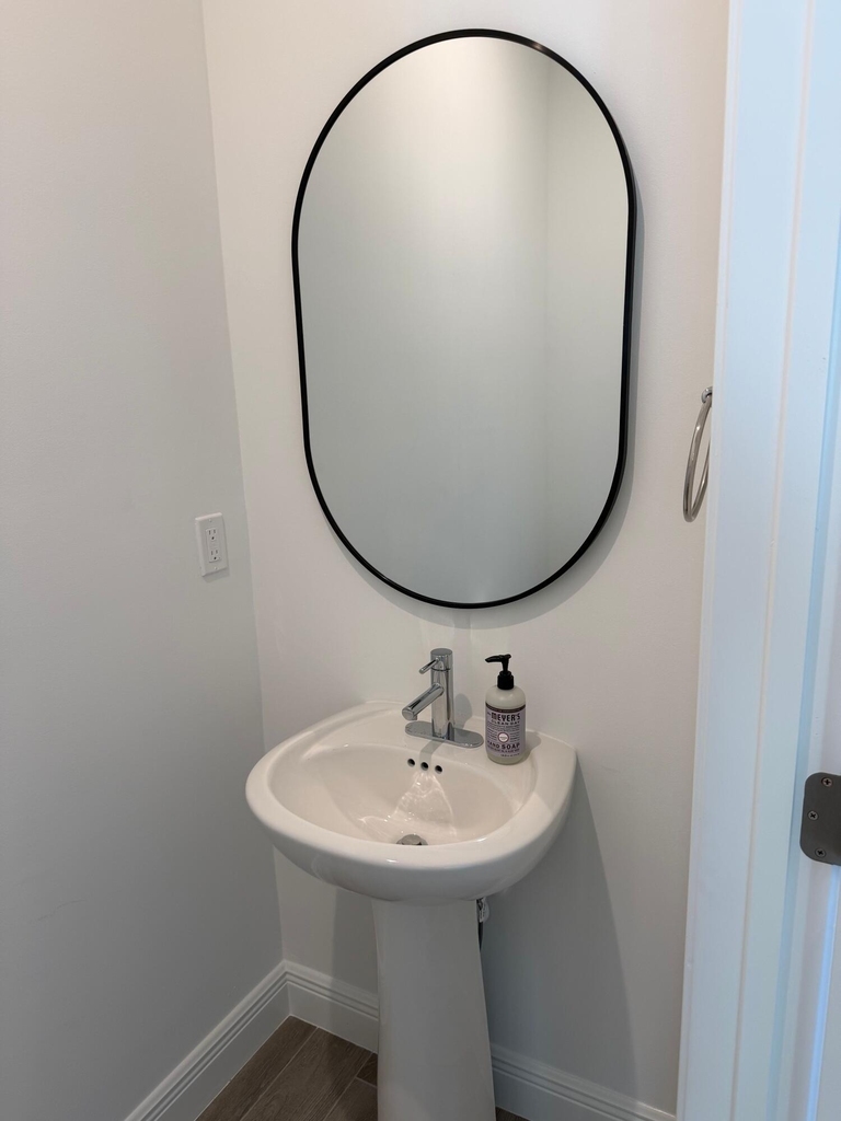 7528 Sw Hosford Street - Photo 8
