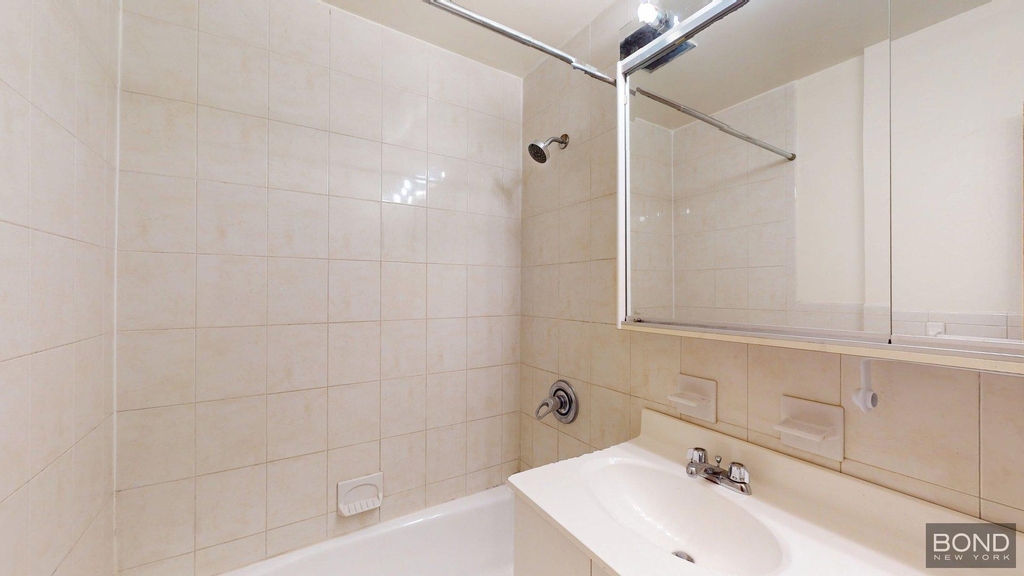 107 West 69th Street - Photo 3