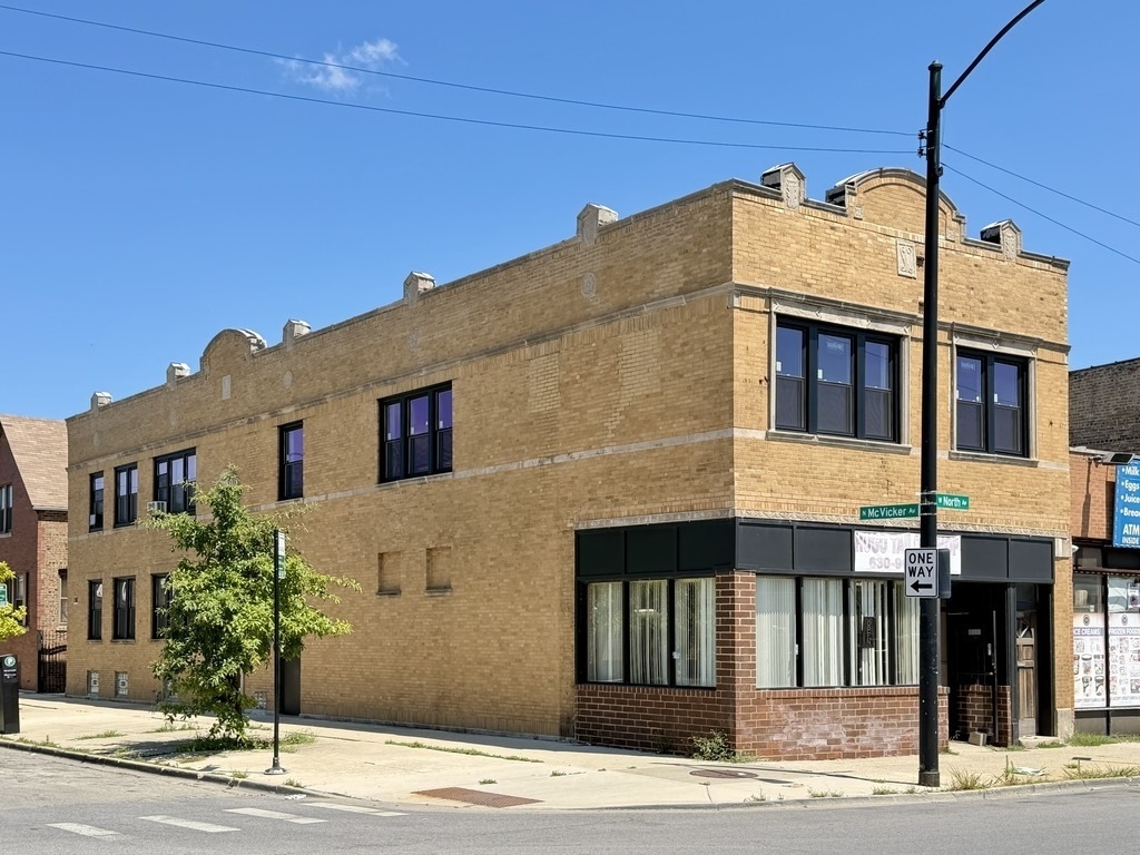1605 N Mcvicker Street - Photo 0