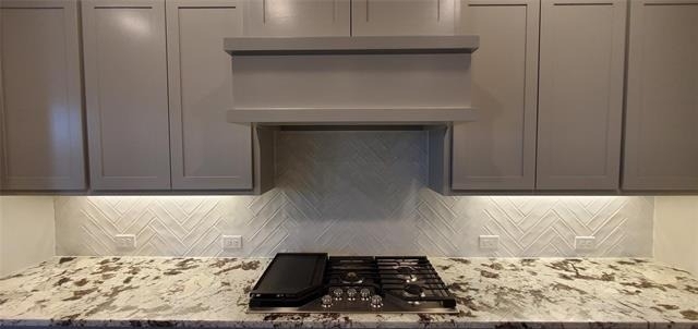 3320 Honey Suckle Lane - Photo 21